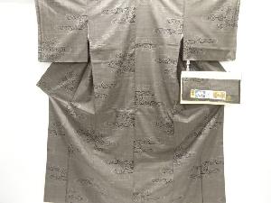 クリスマスセール　1日50点限定大特価品　本場泥大島紬着物